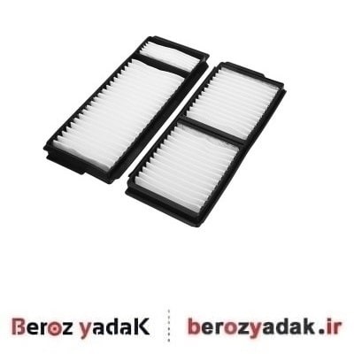 بوش طبق بزرگ برلیانس H320 - بروز یدک