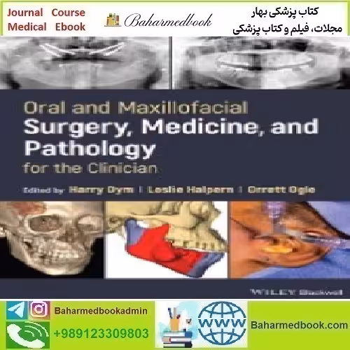 Oral and Maxillofacial Surgery Medicine and Pathology for