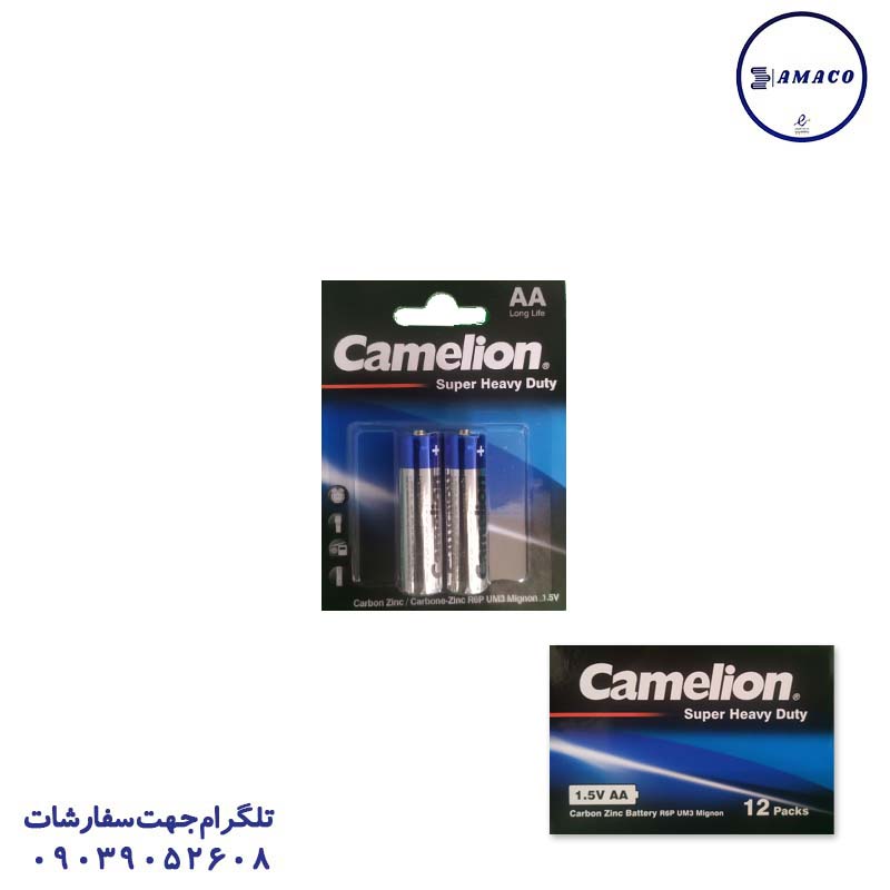 باطری قلمی 2 عددی آبی کملیون