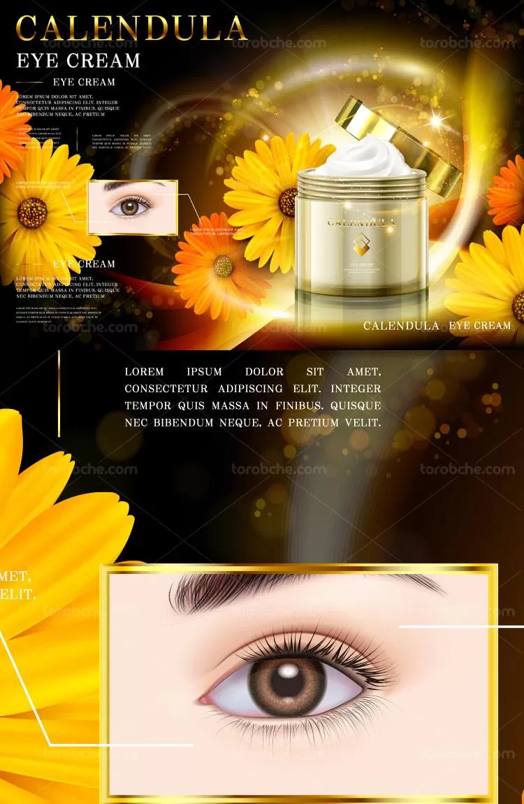 طرح تبلیغاتی کرم دور چشم | گرافیک با طعم تربچه