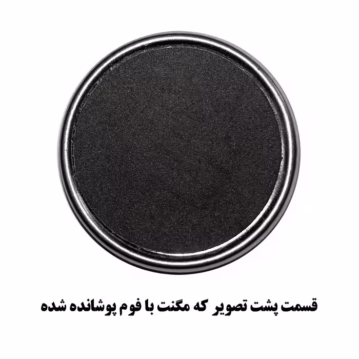 پیکسل پرمانه طرح گیتار کد pm2n.30515 مجموعه 2 عددی