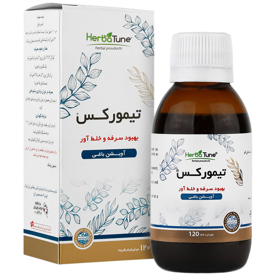 تیمورکس ایران داروک
