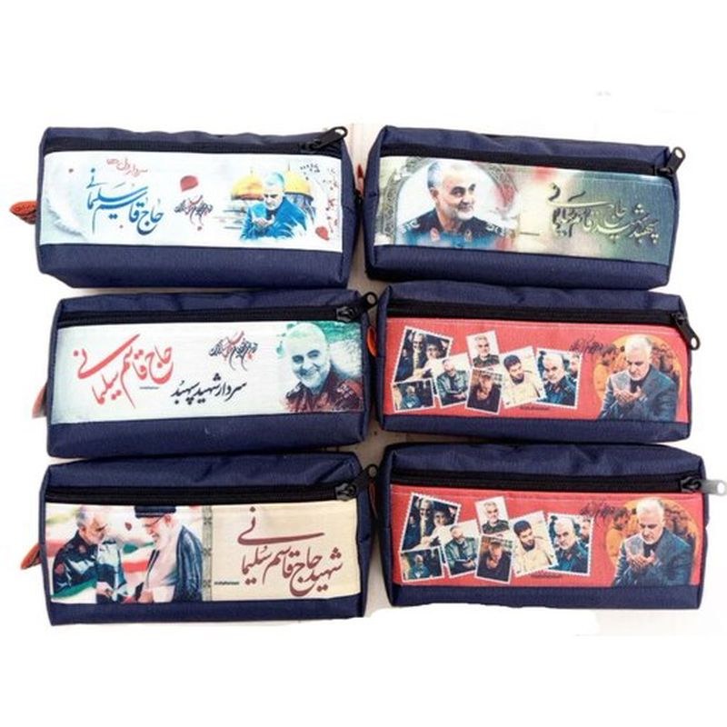 جامدادی دو زیپه جنس برزنت کیفیت عالی طرح حاج قاسم سلیمانی