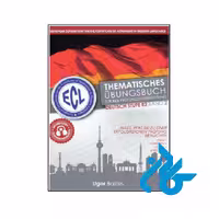 کتاب آلمانی Thematisches Übungsbuch Ecl B2 Band 2