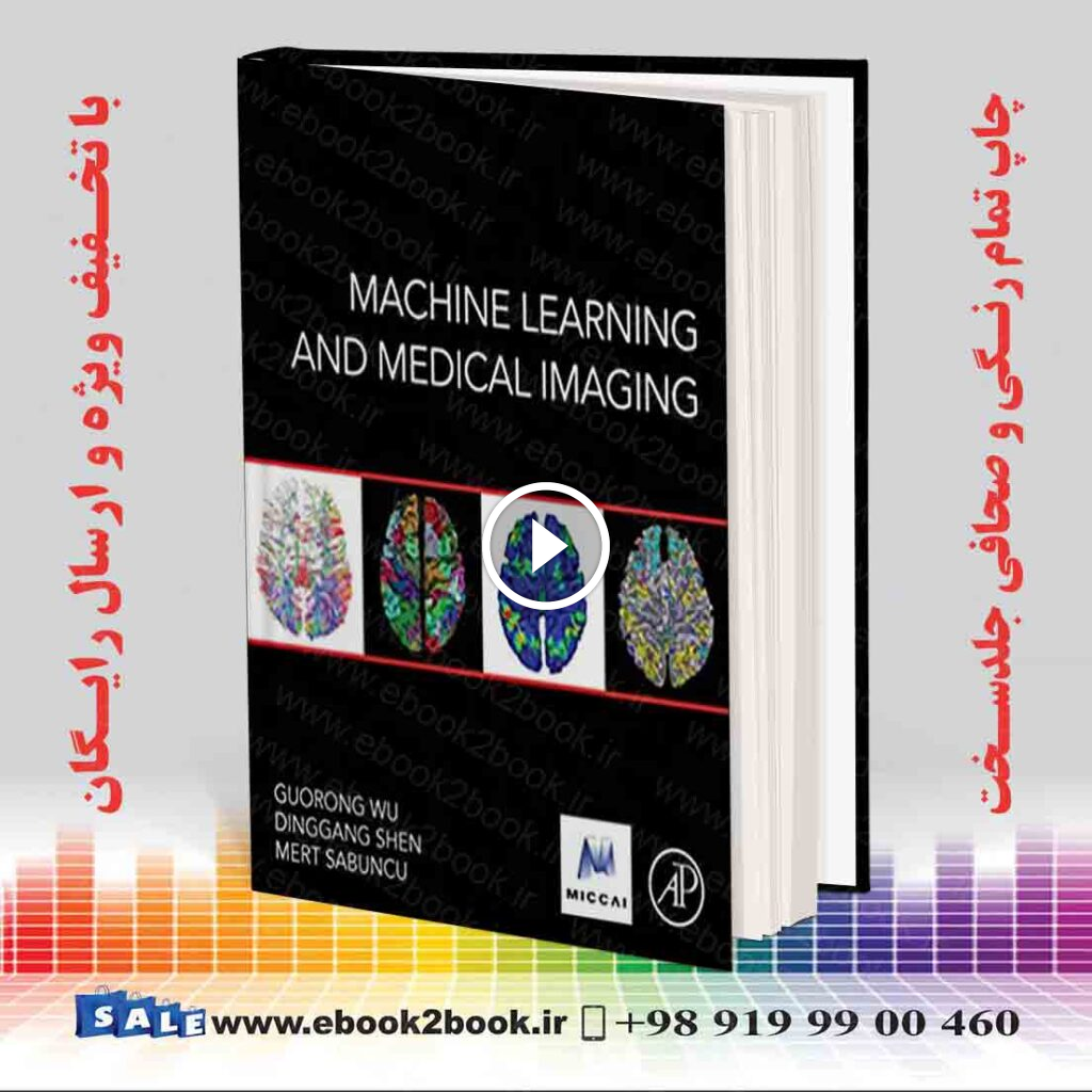 Machine Learning and Medical Imaging