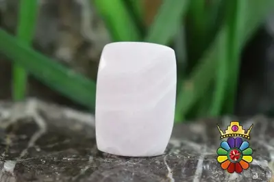 اراگونیت صورتی