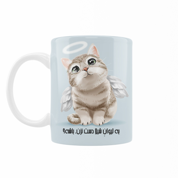 ماگ مدل لیوان شخصی شیلا