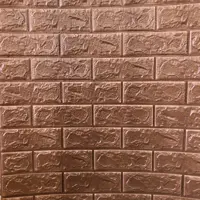 دیوارپوش مدل فومی کد AS28 بسته 5 عددی