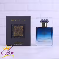 ادکلن مردانه ایمپریوم فراگرنس ورد الیزیوم پور هوم
