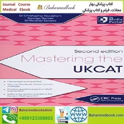Mastering the UKCAT 2018 TRUE PDF price 1€ - کتاب پزشکی بهار