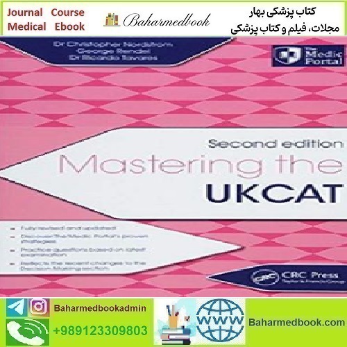 Mastering the UKCAT 2018 TRUE PDF price 1€ - کتاب پزشکی بهار