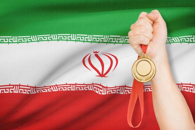 خرید و دانلود عکس Iran-Part-2 کد 26249 | پیک فاکس | Pic Fox