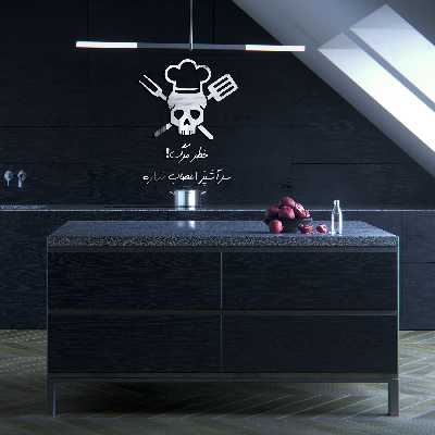 آینه اِلِنسی مدل AM-080