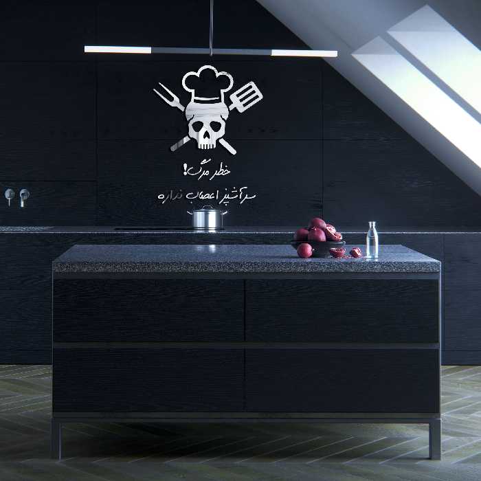 آینه اِلِنسی مدل AM-080