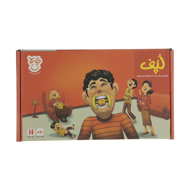 بازی چاپلا مدل لپف | چاوه