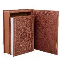 123144-کتاب نفیس نهج البلاغه وزیری  گلاسه چرم جعبه دار برجسته