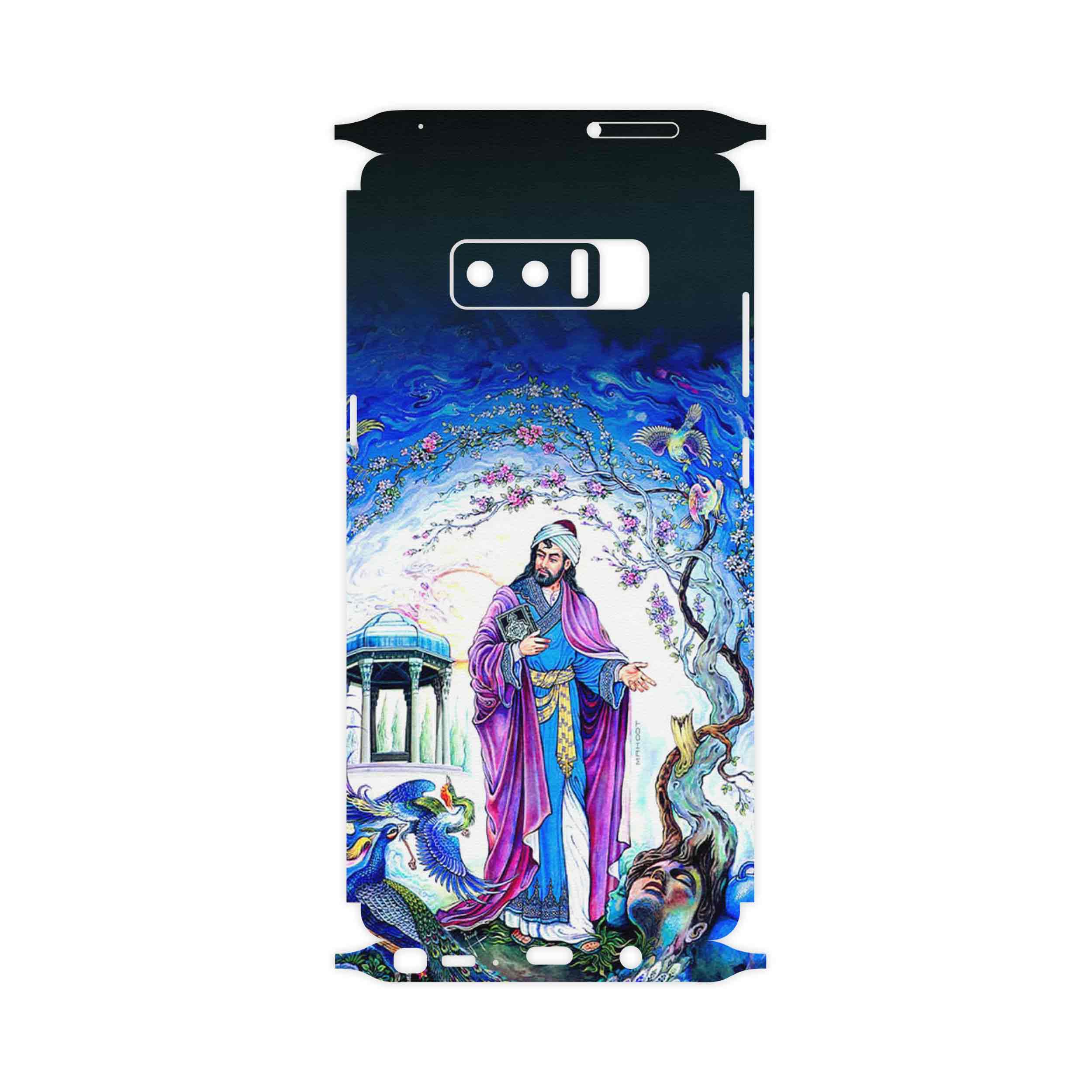 برچسب پوششی ماهوت مدل Hafiz-FullSkin مناسب برای گوشی موبایل سامسونگ Galaxy Note 8