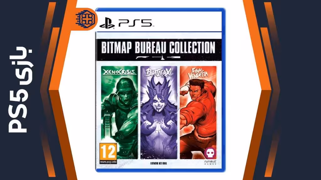 دیسک بازی Bitmap Bureau Collection – مخصوص PS5