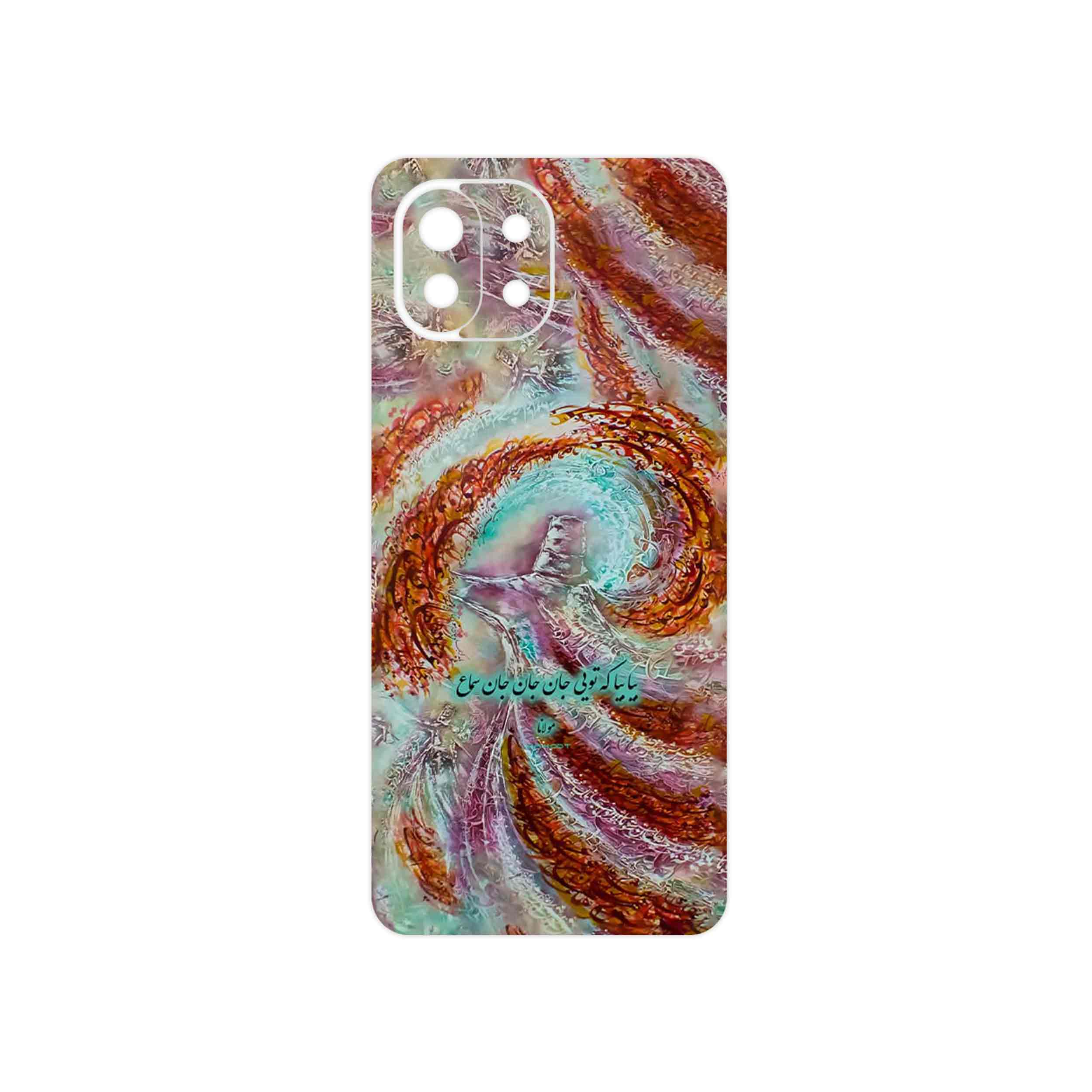 برچسب پوششی ماهوت مدل Molana مناسب برای گوشی موبایل شیائومی MI 11 LITE