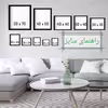 تابلو مدل آشپزخانه کد 1002