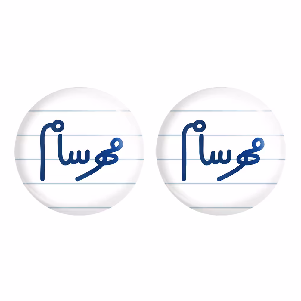 پیکسل خندالو مدل مهرسام کد 6811 مجموعه 2 عددی
