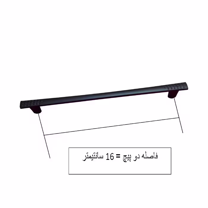 دستگیره کابینت مدل AB160 بسته 5 عددی