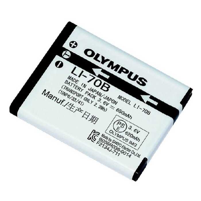 باطری لیتیومی الیمپوس مدل LI-70B