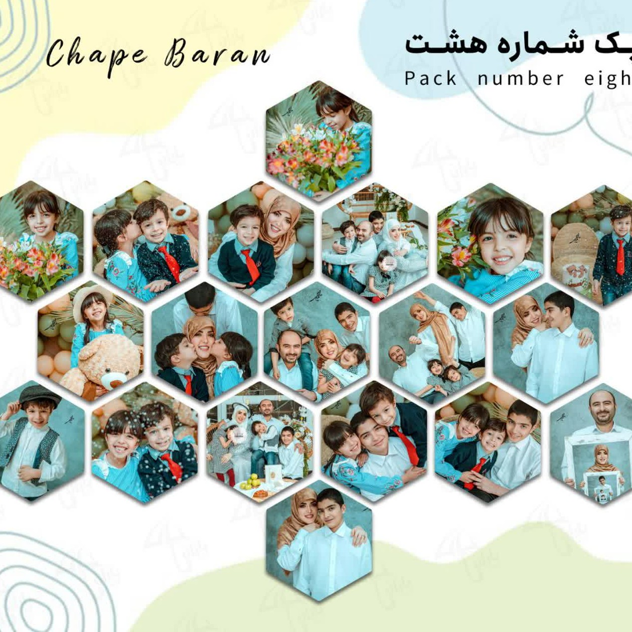 پک مگنت شماره 8 با سایز 7 در 7