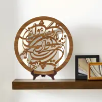 آینه رومیزی ایدلیک مدل S10 30