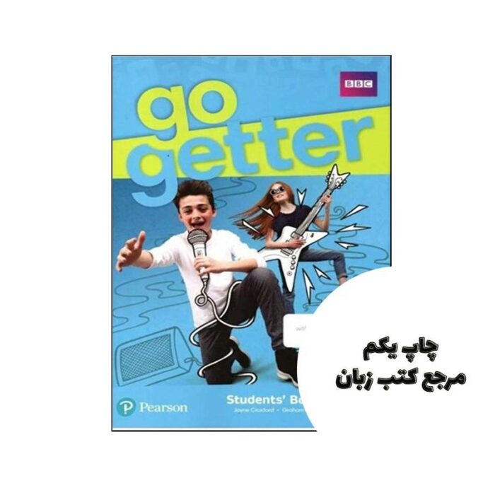 کتاب Go Getter 2 ( چاپ رنگی کتاب اصلی کتاب کار cd ) نویسنده Sandy Zervas & Catherine Bright