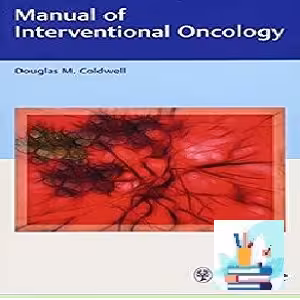 Manual of Interventional Oncology True PDF price 1€