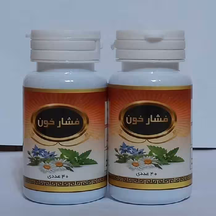 تنظیم کننده فشار خون (2 تایی)