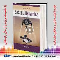 System Dynamics 3th edition
