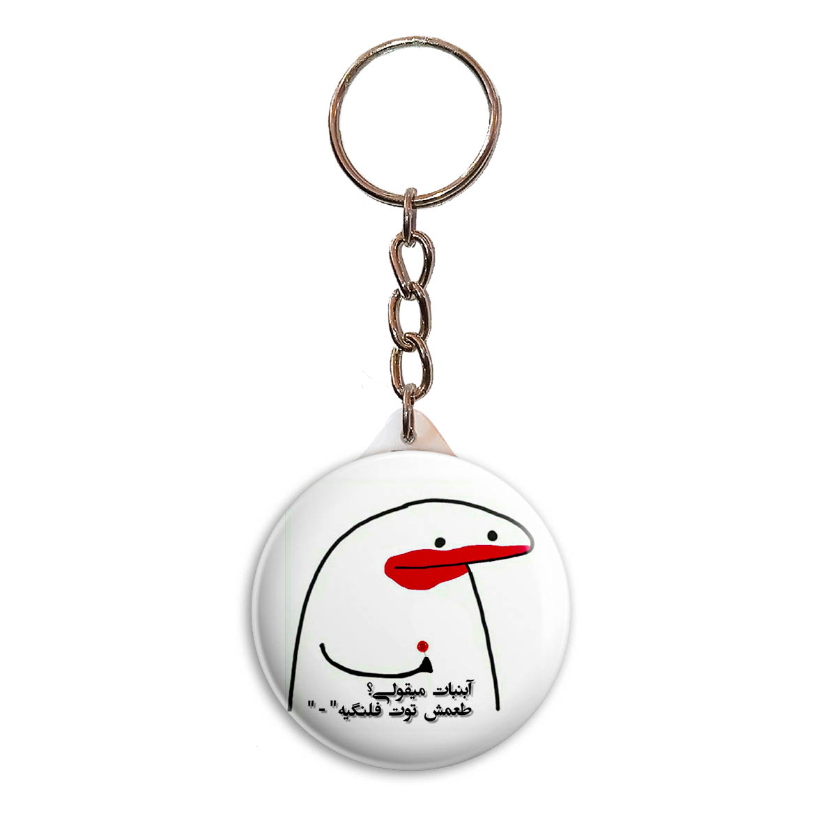 جاکلیدی پرمانه طرح میقولی کد pmy.24560