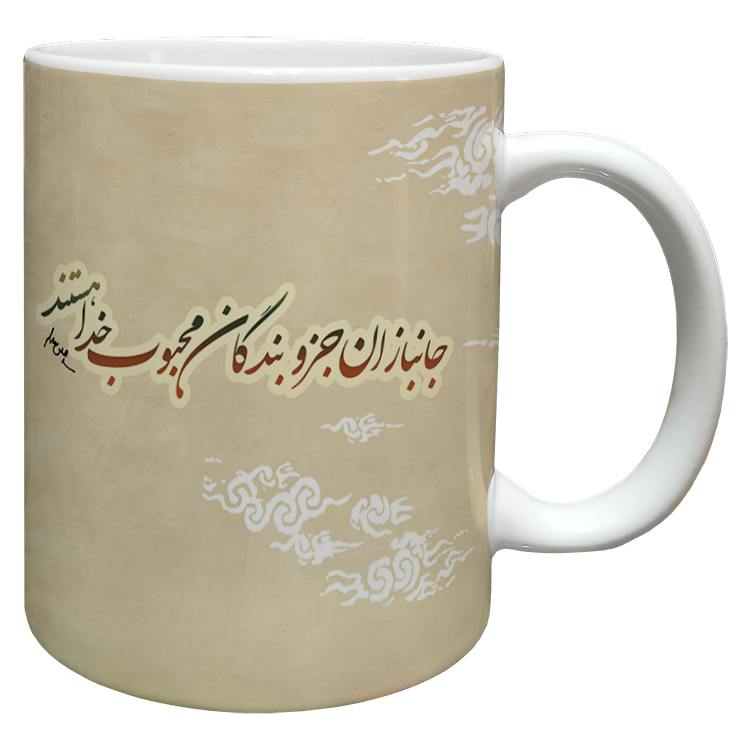 ماگ مدل جانباز کد 8