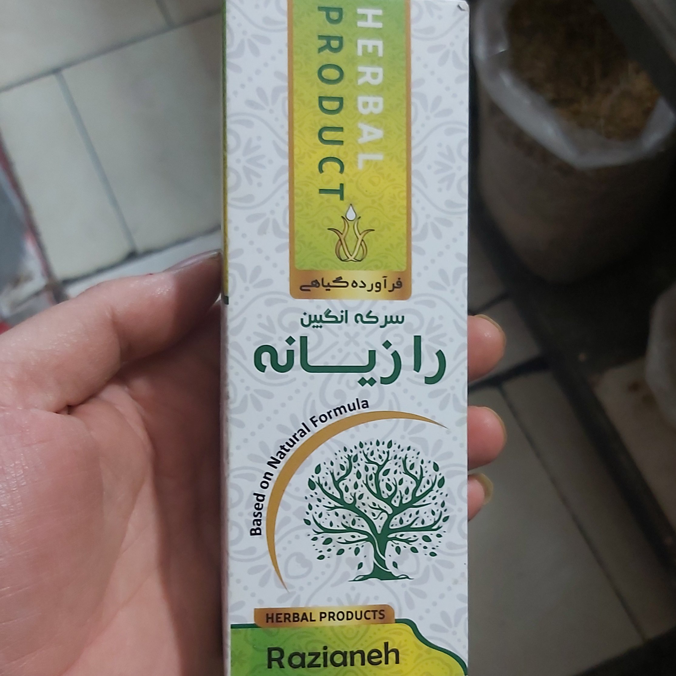 سرکه انگبین رازیانه 