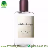 عطر ادکلن آتلیه کلن ماسک امپریال 100 میل مردانه - زنانه