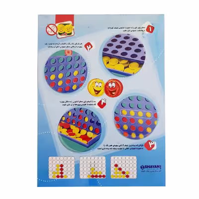 بازی فکری مدل دوز کد do-02