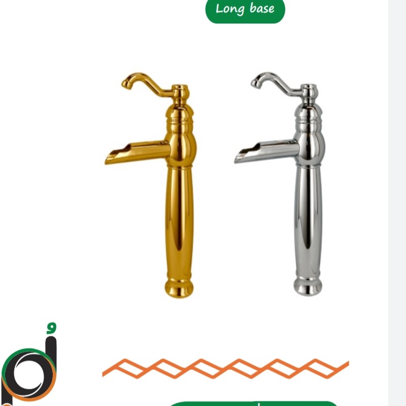 شیر اهرمی روشویی مدل ابشاری رنگ طلایی 8سال ضمانت 