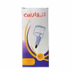 دسته بادکش الوارس مدل بست