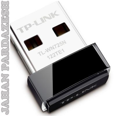 Lan TP-Link 725usb