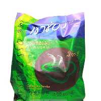 کافی میکس خاشونگ اسپرسو 450 گرم Espresso

