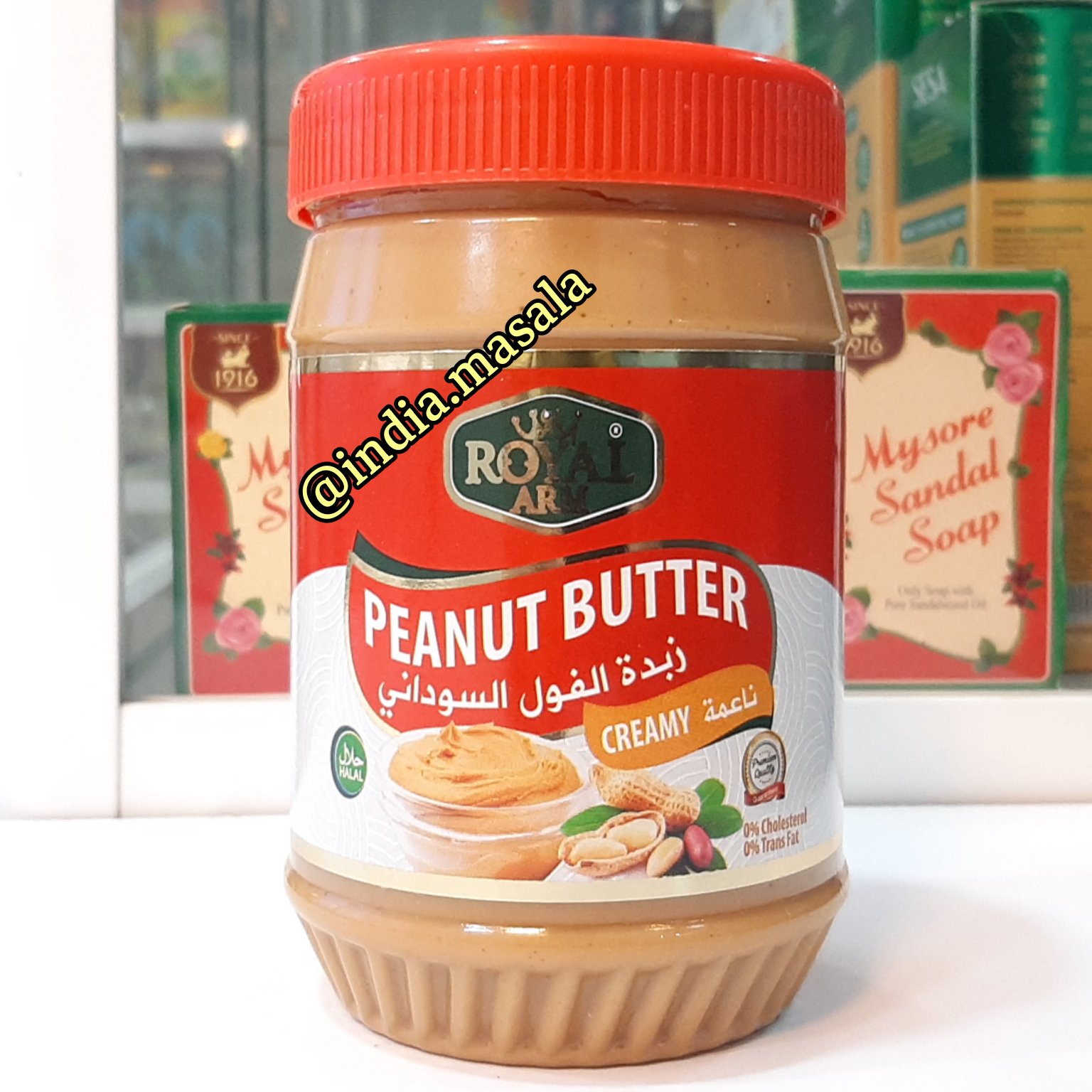 کره بادام زمینی اصل هند 510گرمی ارسال رایگان کم شکر و خوشمزه