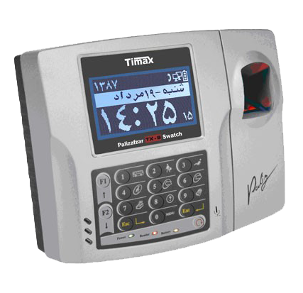 دستگاه حضور غیاب پالیز افزار مدل تی ایکس 9