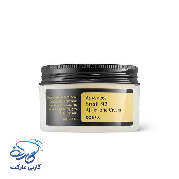 کرم موسین حلزون کوزارکس