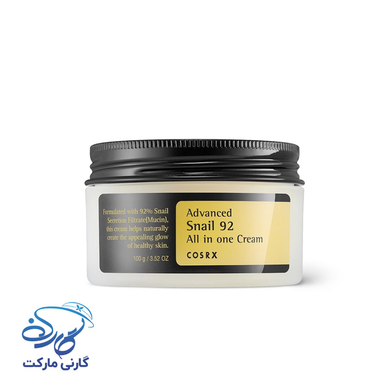 کرم موسین حلزون کوزارکس