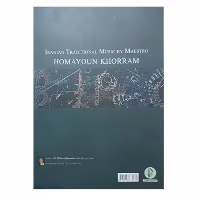 کتاب چهار مقام ردیف نوازی و چهار مضراب های استاد همایون خرم اثر همایون خرم نشر سرود