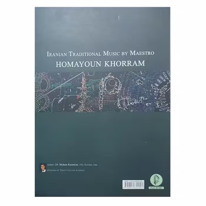 کتاب چهار مقام ردیف نوازی و چهار مضراب های استاد همایون خرم اثر همایون خرم نشر سرود