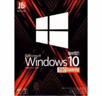 سیستم عامل Gaming Windows 10 نشر جی بی