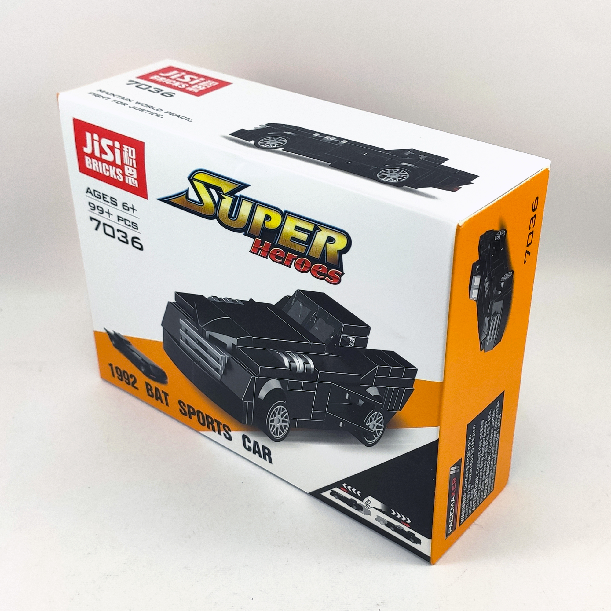 ساختنی جی سی مدل ماشین بتمن کد 7036